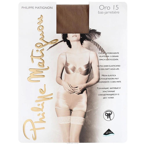 Load image into Gallery viewer, Philippe Matignon Stay Up Tights Nude - Victoria&amp;#39;s Attic
